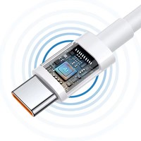 Cable de Carga Rápida USB-C de 120W 6A, 1M PD con Blindaje de Lámina, Conductor de Cobre Puro y Revestimiento de TPE para Carga Turbo Redmi