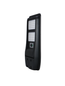 CHZ防水ソーラーLED街路灯20W IP65スマートコントロール（小規模道路用）CE ROHS認証 - Product Image 2