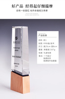 Vente directe d'usine trophée de cristal Base en bois trophée blanc trophée de bois récompense de gravure récompenses de concours, cadeau de récompense d'affaires