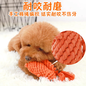 Jouet à mâcher pour chien en corde de coton, durable, pour nettoyer les dents, pour chiots et chiens adultes, utilisation en intérieur - Product Image 3