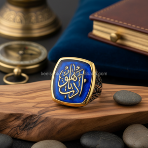 925K Sterling Silver Blue Enamel Art Adab Ya Hu <b>Men</b> <b>Ring</b> - Product Image 3