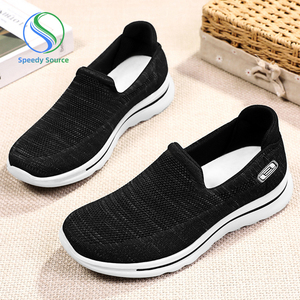 Zapatillas deportivas sin cordones cómodas unisex, malla superior de tela transpirable a la moda para Primavera Verano Otoño, viajes a pie - Product Image 1