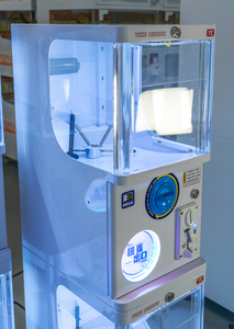 Automatic <strong>Vending</strong> <strong>Machine</strong> for Shopping Mall Surprise Twist Egg Game Capsule 220V 110V Coin Operated Gachapon <strong>Machine</strong> - Product Image 5