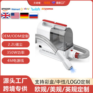 Puaolf <b>Pet</b> Vacuum Cleaner Rechargeable With 6 Attachments For Dog Cat Grooming Hair Removal - Product Image 4