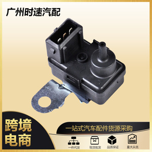 Sensor de Presión del Colector de Admisión Mitsubishi MD178243 1.5L, Pieza Automotriz para Reemplazo y Reparación 1993-1995 - Product Image 5