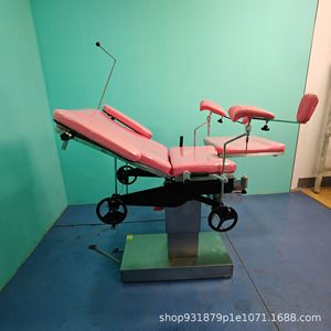 Mesa de Operaciones PingAnYongTai, Cama de Examen Ginecológico Hidráulica Eléctrica con Recipiente para Residuos - Product Image 4
