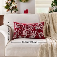 Housse de coussin lombaire brodée Joyeux Noël en chenille, motif floral de pin, pour canapé, décoration de Noël et de la maison