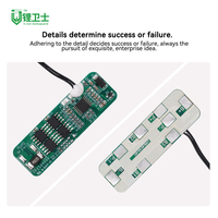 Sistem manajemen baterai Li-ion 14.8v 4s 7a ukuran kecil BMS Balancer aktif pintar Ant untuk baterai Surya Lithium e-bike