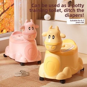Pot de toilette pour enfants Y Mavericks avec roulettes pour bébés garçons et filles - Usage domestique - Product Image 1