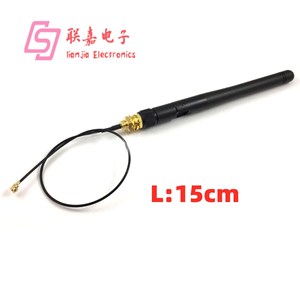 IPX/SWA WiFi/2.4GHz เสาอากาศแบบยืดหยุ่นพร้อมพินภายใน + สายอะแดปเตอร์ตัวเมีย SWA ขนาด 15 ซม. สำหรับโมดูลการสื่อสาร H239 - Product Image 2