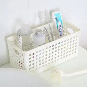 家用多用途硬PP深储物盒厨房浴室易清洁塑料储物篮带手柄