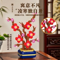 Mini Pot d'Orchidée en Briques - Bouquet de Fleurs Artificielles en Blocs de Construction - Jouet Unisexe - Cadeau Éducatif