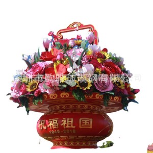 Sculpture en résine Panier de fleurs pour la Fête Nationale Décoration extérieure Design artistique traditionnel Montage au sol Emballage monobloc - Product Image 4