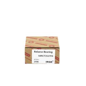 Rodamiento de Desembrague IRQE 58RCT3527F0 1F06 para Changfeng Cheetah - Product Image 1