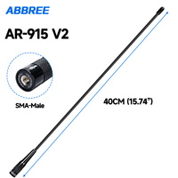 Antenne omnidirectionnelle ABBREE 915 MHz 40 cm à gain élevé avec connecteur mâle, amplificateur de signal longue portée pour module sans fil LoRa IoT