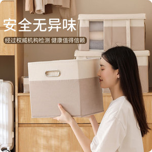 Rice Grain Grid Metal <b>Storage</b> Box Rectangle 30x30x30cm Foldable Khaki <b>Clothes</b> Organizing Wardrobe <b>Storage</b> - Product Image 1