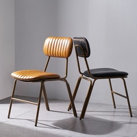 Chaise de salle à manger en fer forgé rétro, style industriel minimaliste moderne, style LOFT, bar, cuir, restaurant, café nordique, chaise avec dossier