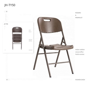 Rattan <span class=keywords><strong>marrone</strong></span> bianco da esterno con gambe in metallo sedia pieghevole in plastica soffiata - Product Image 1