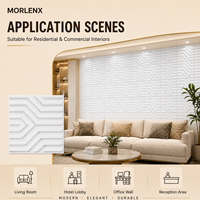 Panneaux muraux 3D en PVC MORLENX, motif géométrique moderne, imperméables, ignifuges, insonorisants, anti-moisissures, pour usage en divertissement, appartement