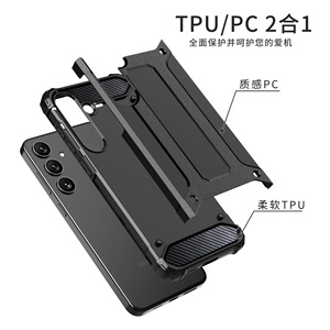 Ốp bảo vệ chống sốc cho Samsung A05s A23 A54 bốn góc chống rơi mô hình sợi carbon - Product Image 5