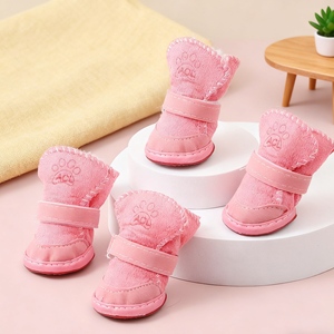 Superventas, Rosa/marrón, a prueba de viento, cálido, lana de cordero, accesorios para mascotas, botas para perros, zapatos para cachorros, protección de otoño e invierno - Product Image 3