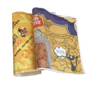 กระดาษรองอบคุณภาพสูงสำหรับเบอร์เกอร์ เฟรนช์ฟรายส์ เค้ก แซนวิช และอาหารทอด - Product Image 1
