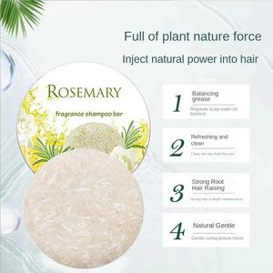 Huile essentielle de plante rouge, savon <span class=keywords><strong>shampooing</strong></span> au lotus doré sec et au romarin, Polygonum multiflorum, ginseng pour le contrôle de l'huile et l'hydratation, vente en gros - Product Image 2