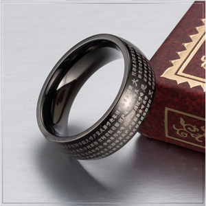 Chinese Style Great Compassion Mantra Titanium Steel Men's <b>Ring</b> Letter Pattern Buddha Jewelry Gift Occasion Fashion <b>Rings</b> - Product Image 3