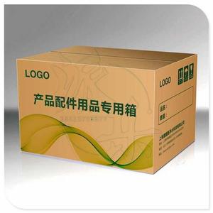 Cao Cấp Sang Trọng Matte Bóng Nhiều Lớp Trái Cây Hộp Quà Tặng Với Biểu Tượng Tùy Chỉnh Và Handmade Sóng Hộp Quà Tặng - Product Image 5