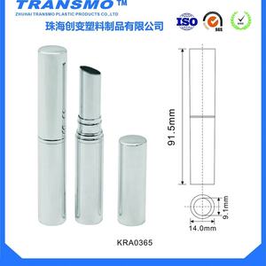 Emballage de baume à lèvres de luxe en tube métallique, tube de rouge à lèvres fin personnalisable, étui à rouge à lèvres en aluminium argenté - Product Image 6