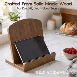 Wooden Kitchen Menu Rack Solid Wood <b>Desktop</b> Recipe Holder Brown <b>Shelf</b> For Cutting Board Phone Tablet Storage - Product Image 2