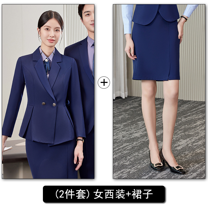 Women's dark blue suit skirt