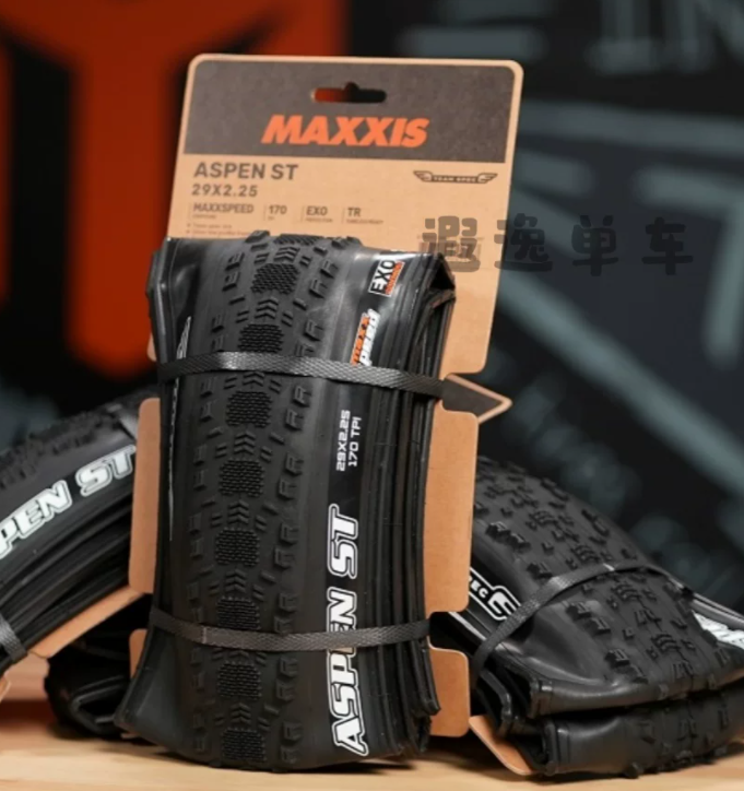 ST noir 29x2.4WT MAXXSPEED/170/EXO/TR