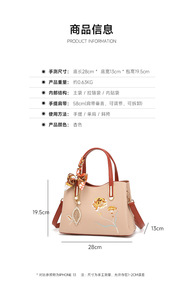 Nouveaux sacs à bandoulière de créateurs de mode, sacs à main en cuir PU de haute qualité, sacs messager décontractés, sacs à main et pochettes de luxe pour femmes - Product Image 2