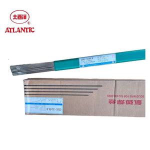 Dây hàn công nghiệp CHG-316LR Đại Tây Dương cho đường ống lọc dầu ứng dụng chống ăn mòn ion clorua - Product Image 2