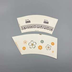 แก้วกระดาษเคลือบ PE คุณภาพสูง ขนาดใหญ่พิเศษ 2.5 ออนซ์ ถึง 30 ออนซ์ สำหรับใส่กาแฟ - Product Image 3