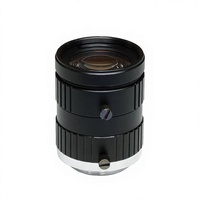 Objectif de vision industrielle 12 MM avec objectif au format 5 mégapixels et 2/3"