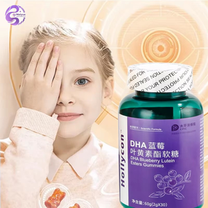 Supplément Santé OEM Ester Lutéine de <span class=keywords><strong>Myrtille</strong></span> Gummy Eye Care <span class=keywords><strong>Vision</strong></span> Protect Gummies <span class=keywords><strong>Myrtille</strong></span> - Product Image 3