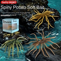 Leurre souple de pêche 9,5 cm 9g en TPE, haute élasticité, multi-tentacules, imitation insecte, pour achigan, perche et eau douce