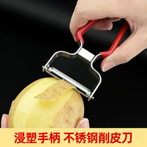 Stainless Steel Peeler Multi Function For Potatoes Radishes Fruits Vegetables Red Handle Hand Wash Only - Product Image 4