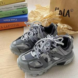 Sneakers <span class=keywords><strong>di</strong></span> Lusso da <span class=keywords><strong>Uomo</strong></span>, Nuove Sneakers Chunky alla <span class=keywords><strong>Moda</strong></span>, <span class=keywords><strong>Scarpe</strong></span> da Papà per <span class=keywords><strong>Uomo</strong></span> e Donna, <span class=keywords><strong>Scarpe</strong></span> Sportive Casual Trendy per Ragazzi e Ragazze - Product Image 5