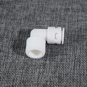 Conector de acoplamiento rápido tipo L KM43 con rosca externa para codo de tubería, 1 pulgada, para purificador de agua - Product Image 1