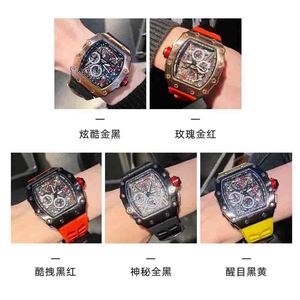 Relojes <span class=keywords><strong>Richard</strong></span>, relojes de tritio para hombre, relojes <span class=keywords><strong>Miller</strong></span> Red Magic con tecnología de vanguardia, relojes mecánicos de renombre, Charm - Product Image 4