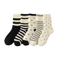 Chaussettes mi-mollet en coton épais et polaire pour femme, rayées noir et blanc, chaudes et douillettes pour l'automne et l'hiver