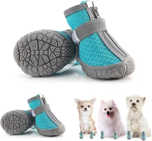 高档定制棉狗运动鞋可调节气网表面狗靴小型中型大型狗鞋