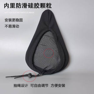 Housse de selle de vélo de montagne ZT, coussin de siège en éponge souple, ajustement universel pour vélos de route et de montagne, unisexe, pour adultes - Product Image 4