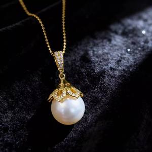 WENCHI 10244 - Colgante de Collar Simple y Moderno con Cuentas Redondas de Plata S925 de 7-8 mm, Accesorio de Perlas - Product Image 3