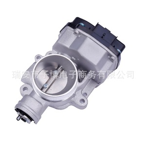 Cuerpo de Aceleración Nuevo para Citroen Berlingo C2 C3 Nemo Fiat Fiorino Qubo 9640796280, para Reemplazo o Reparación - Product Image 2