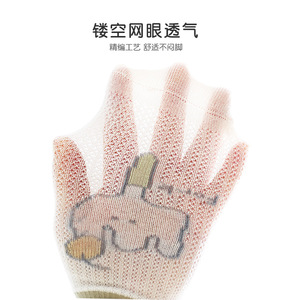 Yunshan ถุงเท้าบางสำหรับเด็ก, ถุงเท้าบางลายการ์ตูนสำหรับเด็กแรกเกิดรุ่น22ใหม่สำหรับฤดูร้อน - Product Image 3