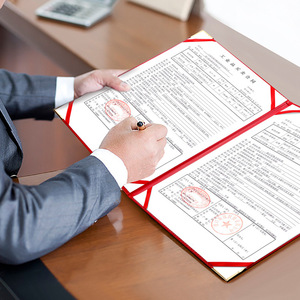 Thư mục ký mặt nhung da đỏ hợp đồng kinh doanh tài liệu thỏa thuận đặt trên giấy a3a4 - Product Image 2